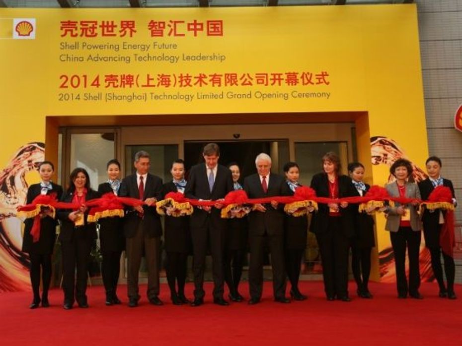 Shell new lubricant and oil R&D centre in China