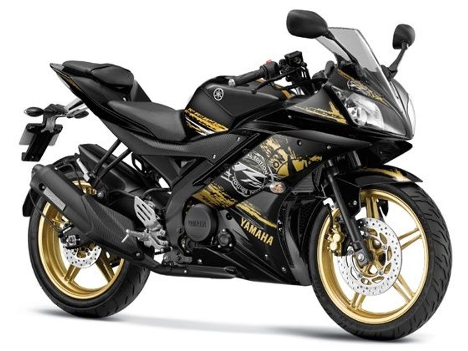 Yamaha R15 Version 2.0 in Grid Gold
