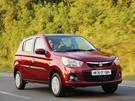 Maruti Suzuki Alto K10 : Detailed Review