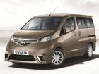 Nissan Evalia special variant launched at Rs 11.62 lakh