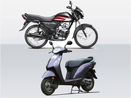 Dhanteras offer online bike