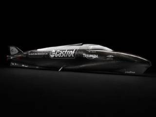 Triumph Castrol Rocket plans to set new land speed record at 643kmph