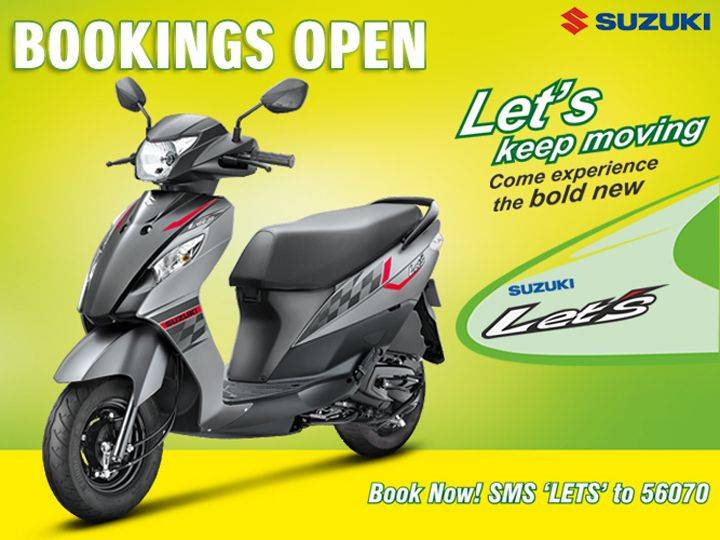 Maruti suzuki lets outlet scooty