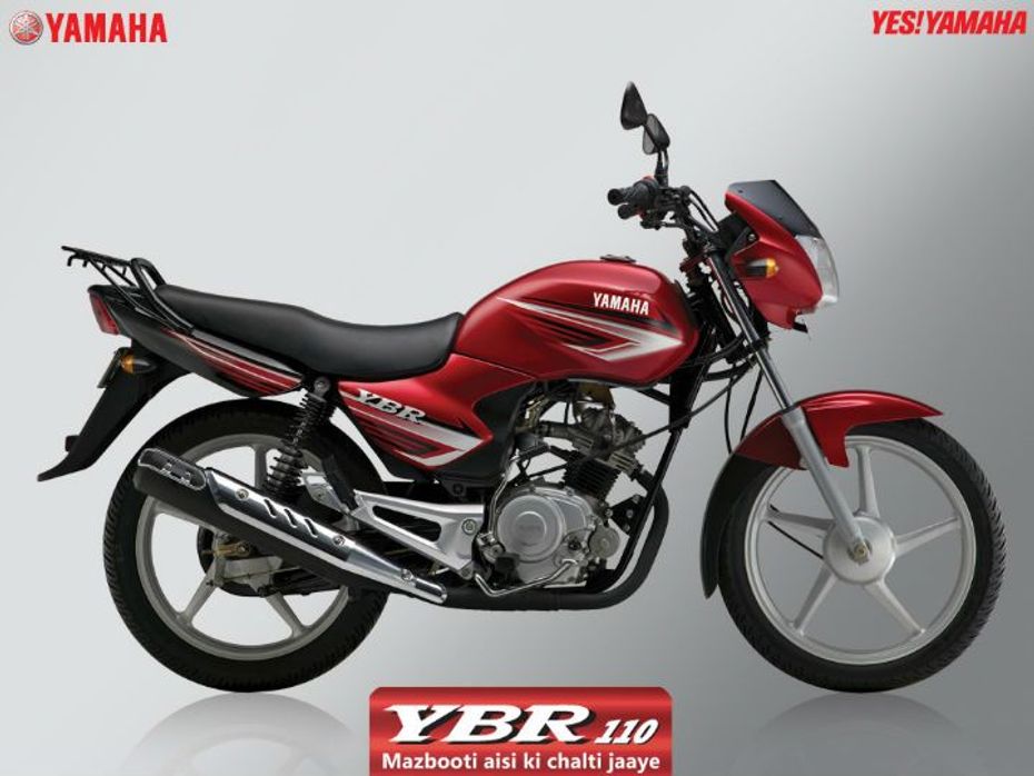 Yamaha YBR 110