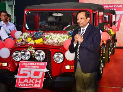 Mahindra reaches 50 lakh units production milestone