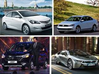 Upcoming car launches in February 2015