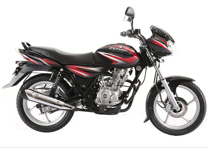 Discover 220 cc discount bike