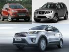 Hyundai Creta vs Nissan Terrano vs Ford EcoSport: Spec Comparison