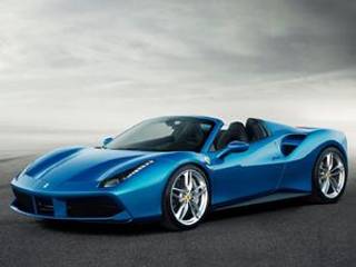 Ferrari Mumbai dealership launch on December 1st