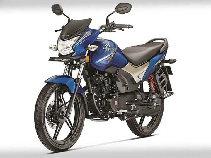 Honda cb shine 125 deals cc bike