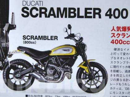 ducati scrambler 400 price