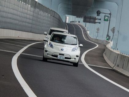 Nissan Leaf Piloted Drive 1.0 Concept