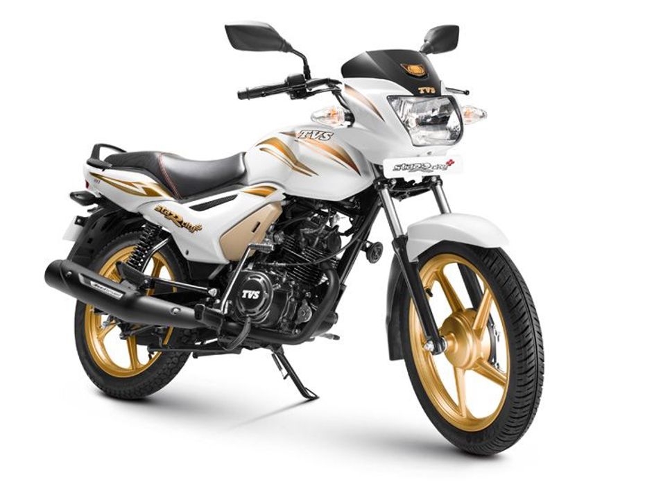 New Special Gold Edition 2015 TVS StaR City Plus launched
