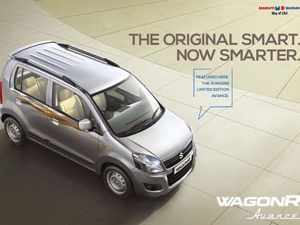 Maruti Suzuki WagonR Avance Limited Edition launched in India
