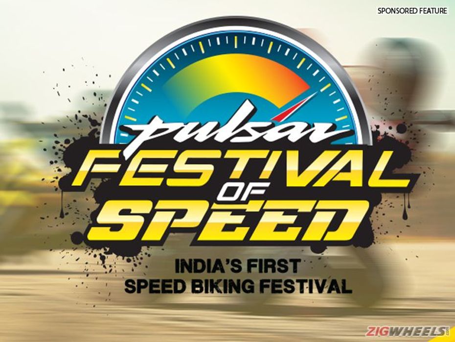 Bajaj Festival of Speed 2016