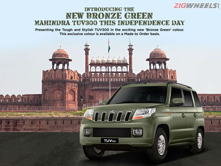 Mahindra TUV300 Bronze Green