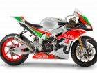 250PS Aprilia RSV4 R FW-GP Is Here To Give You A Taste Of MotoGP