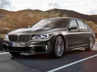 New BMW M760Li xDrive flagship unveiled