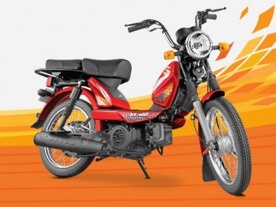 tvs xl 100 front shocker price