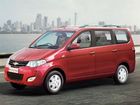 General Motors To Discontinue Chevrolet Enjoy In India