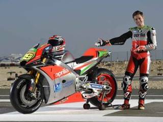 Aprilia RS-GP MotoGP bike breaks cover