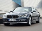 BMW 7 Series crowned 2016 World Luxury Car of the Year