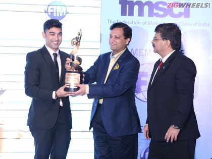 FMSCI Awards Ceremony