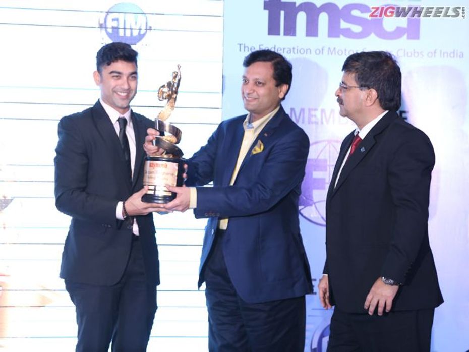 FMSCI Awards Ceremony