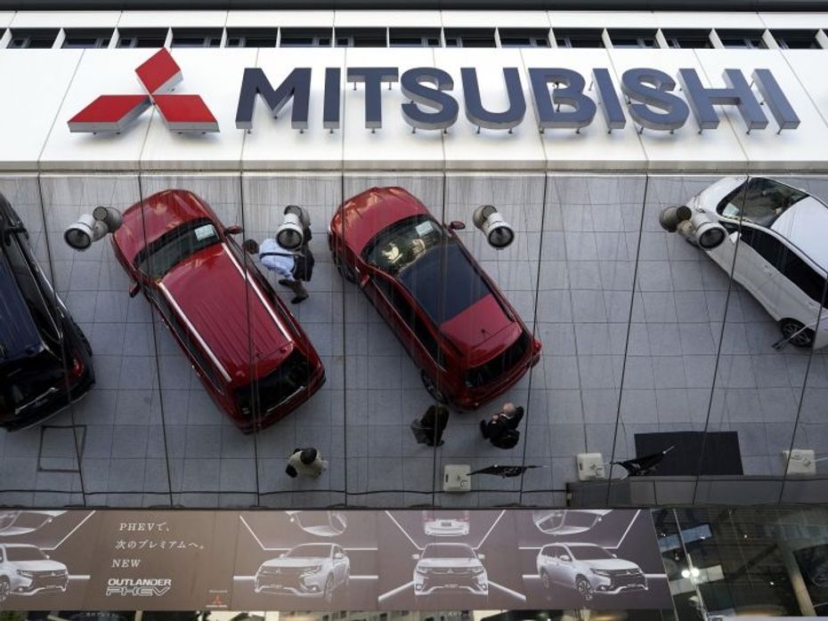 Mitsubishi Japan headquarters