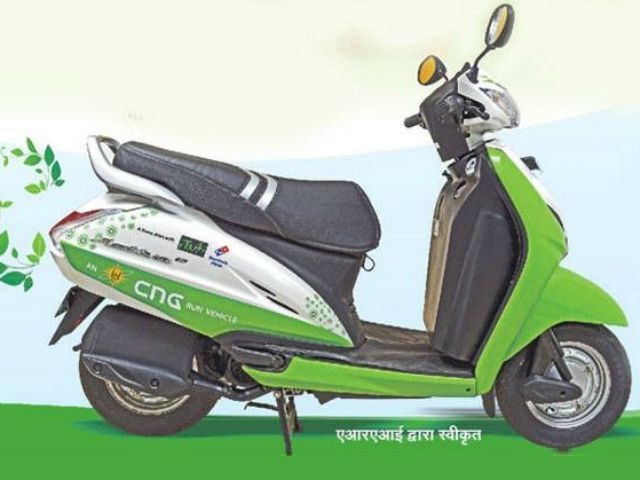 CNG Kits For Scooters Launched In Pune 