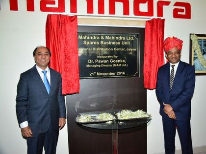Inauguration Of RDC In Jaipur