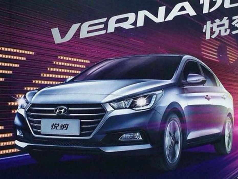 Next generation Hyundai Verna