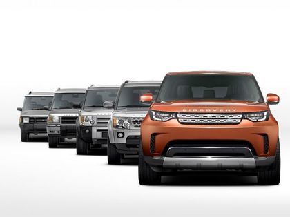 5th generation Land Rover Discovery