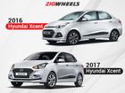 Hyundai Xcent : Old vs New