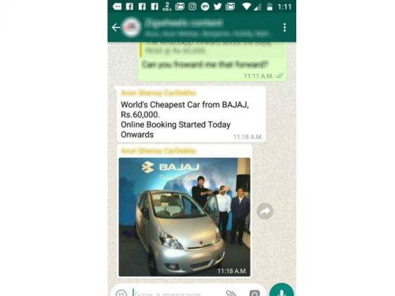 bajaj car for sale