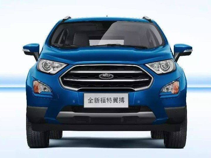 Nuevo Ford EcoSport para presentar. -Motor de dragón de litro dragon 1.5 Nuevo Ford EcoSport para presentar. -Motor de dragón de litro