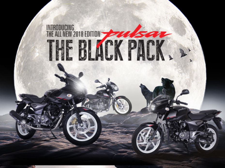 Bajaj Pulsar Black Pack Edition