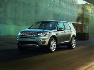 Land Rover Introduces Updated Discovery Sport In India