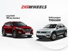 Spec Comparison: Volkswagen Tiguan Vs Hyundai Tucson