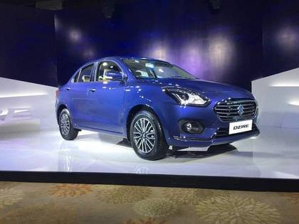 Dzire Front