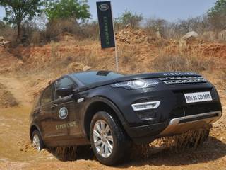 Land Rover Experience Bengaluru Edition On May 26-28