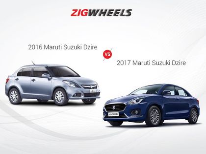 Maruti Suzuki Dzire Old vs New