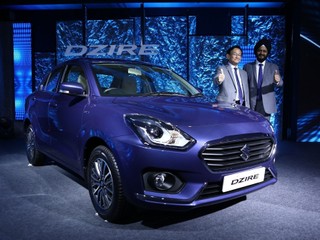 All New Maruti Suzuki Dzire Launched At Rs 5.45 Lakh