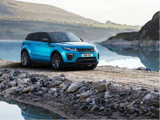 Land Rover Unveils Range Rover Evoque Landmark Edition