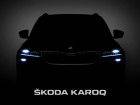 Skoda Teases Karoq; Their All New Compact SUV