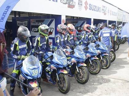 Suzuki Gixxer cup