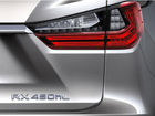 Lexus To Unveil Three-Row RX SUV Soon