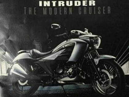 Suzuki Intruder 150 Spied In India Ahead Of Launch