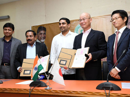 Toyota Signs MoU With AP Govt