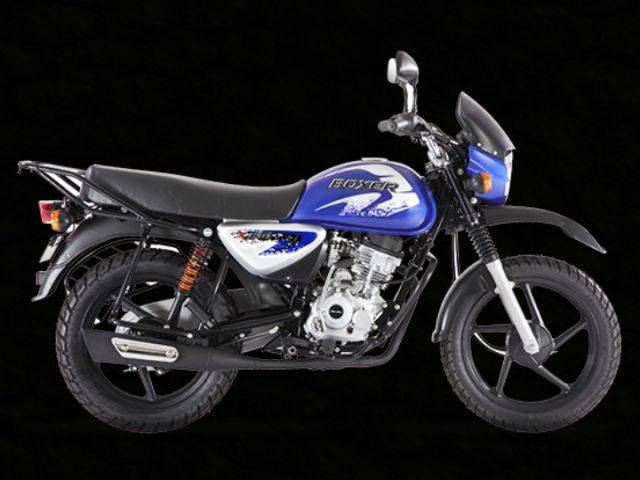 Bajaj boxer 2025 2021 model price